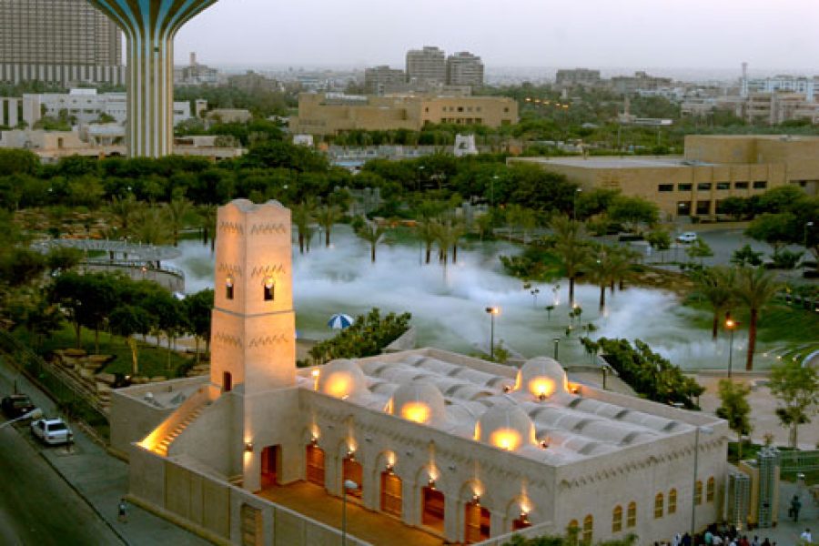 Best of Riyadh (4 days)